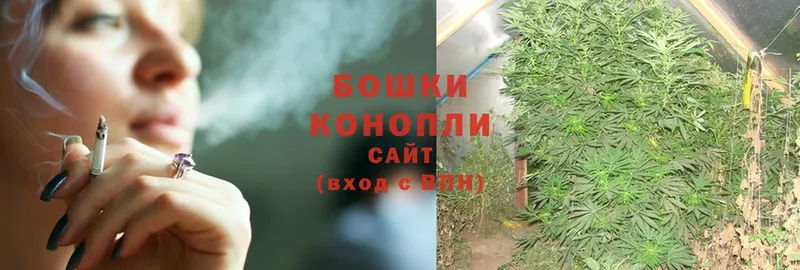 кракен онион  мориарти формула  Минусинск  Конопля LSD WEED  хочу  